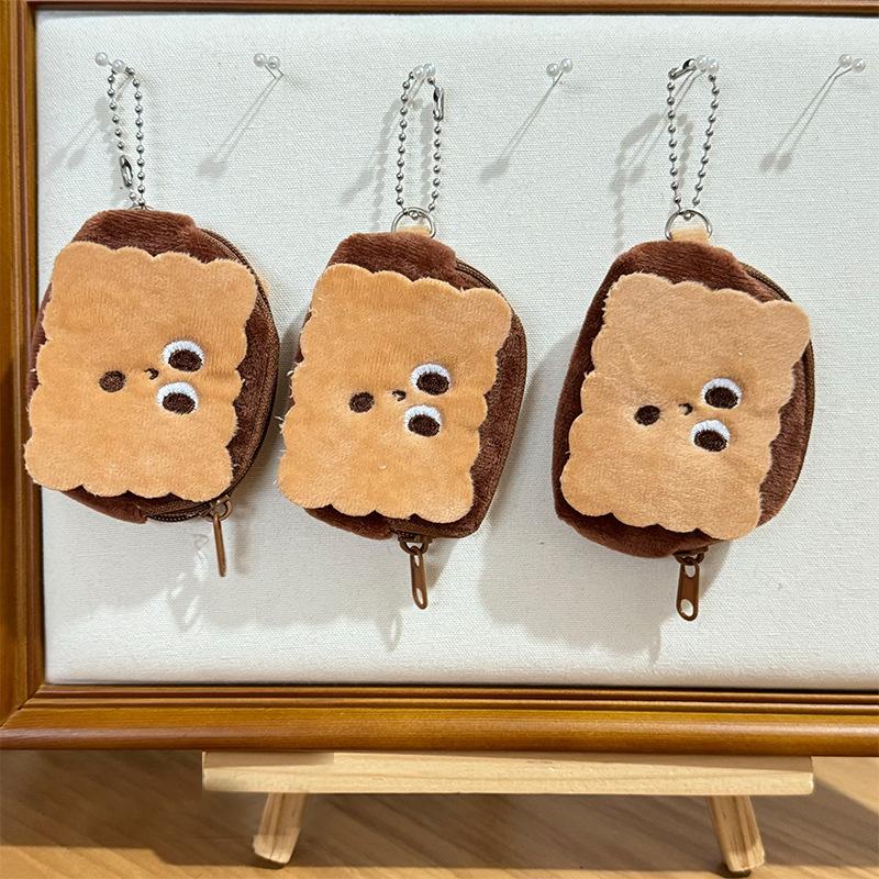 

Kawaii Biscuit Coin Purse Plush Headphone Organizer Bag Keys Cards Storage Bags Kids Birthday Gifts Schoolbag Pendants коричневый