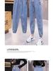 Women's Spring/Summer 2025 Korean Style Elastic Waist Tapered Leg Cropped Harem Jeans
