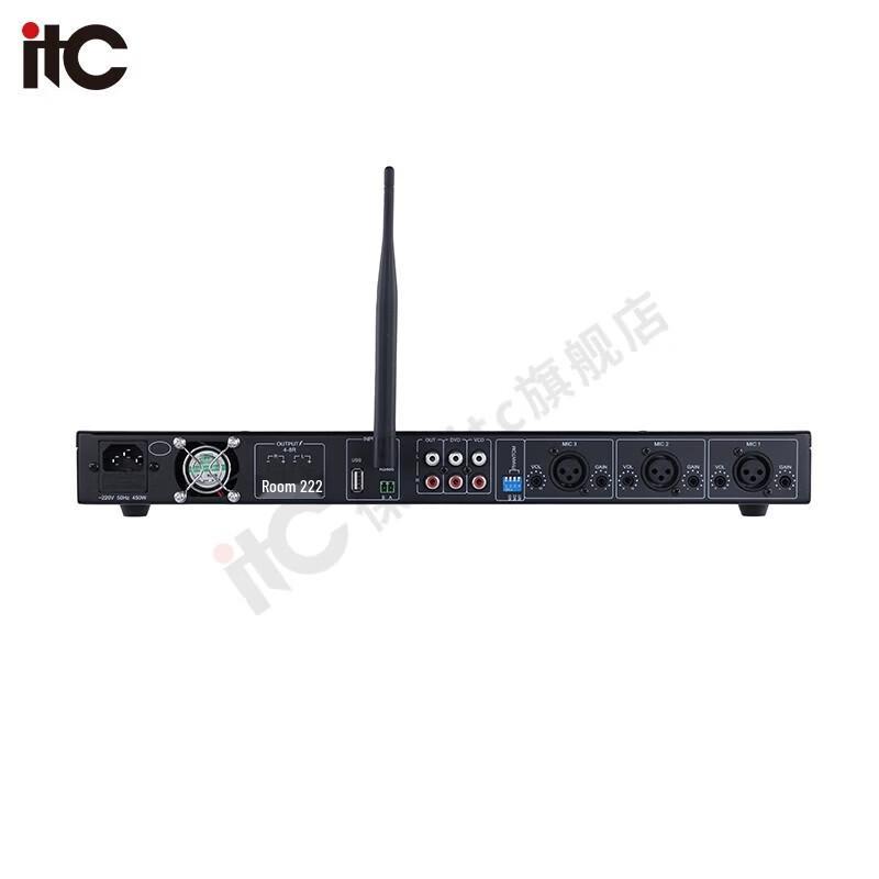 ITC Conference Solution ZD-C08273 (CN Version)