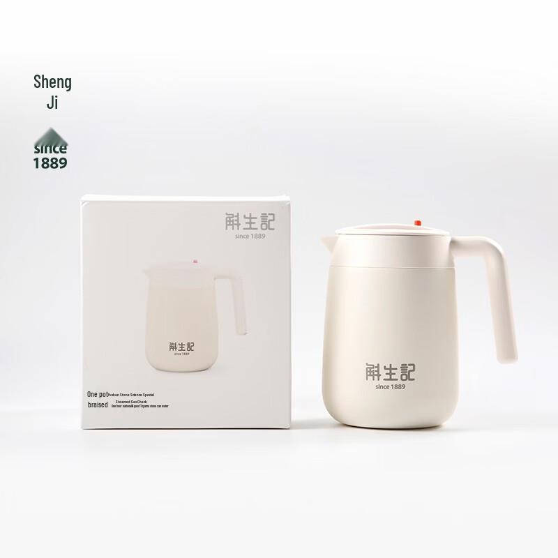 1L Stainless Steel Dendrobium Stewing Pot