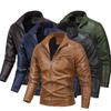 Autumn and Winter Outdoor Thick Leather Jacket Men's Warm Jacket Men's Motorcycle Leather Jacket Men's Clothing