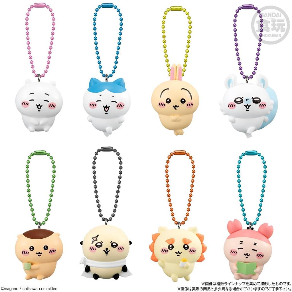 Bandai ChiiKawa Mascot Biscuit Set with Collectible Charm