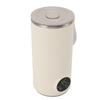 Tragbarer Milchwärmer und Mixer, Elektrischer Milchschaumer, Schnelles Aufheizen, Automatische Abschaltung, Integrierter rotierender Rührer, für Kaffee-Milch, Kabellos, 400 ml, Warm