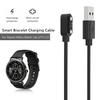 Smart Watch Charger Cord USB Magnetic Charging Cable for Mibro Watch Lite 2/T1/ C2 Replacement Fast Charging Cable Accessories