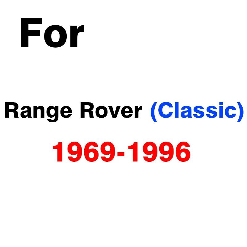 Full Car Cover For Land Rover