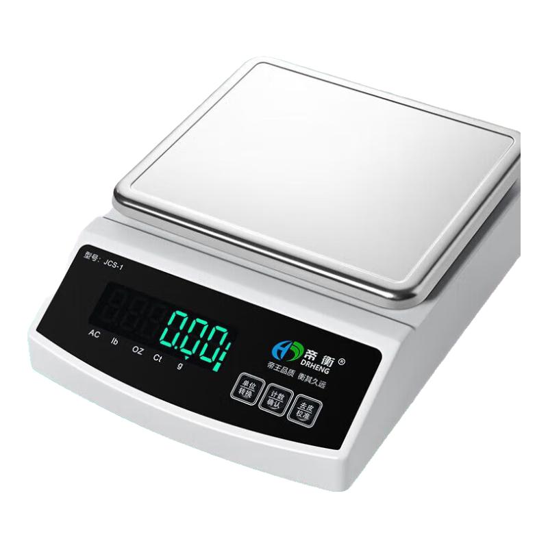 DIHENG High-Precision 0.001g Electronic Balance