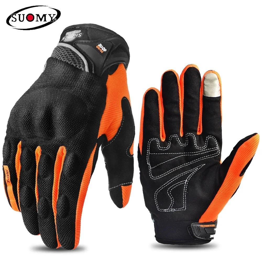 SUOMY Summer Motorcycle Gloves Breathable Touch Screen Dirt Bike Accessories Full Finger Motocross Racing Glovefor Moto S-XXL
