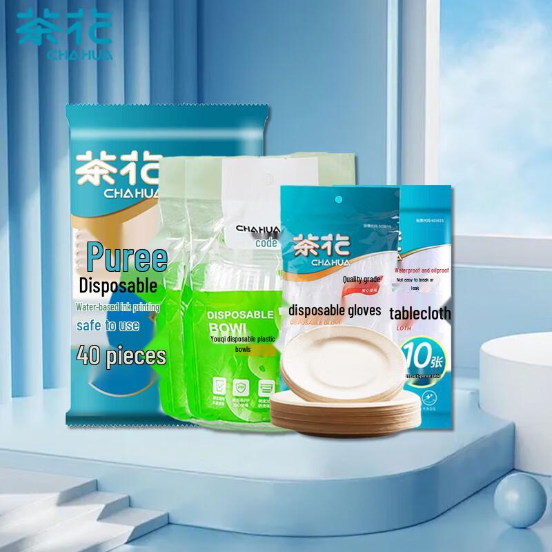 Disposable Party & Picnic Tableware Set