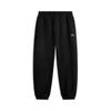 Li-Ning Men's Casual Sport Sweatpants