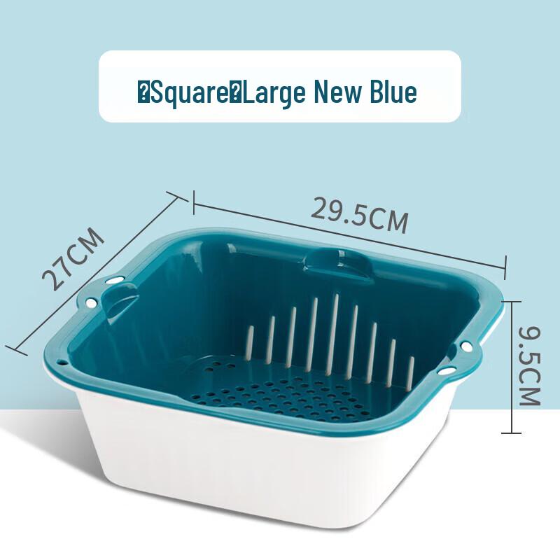 Double-Layer Kitchen Drain Basket