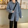 Autumn 2025 Women's Retro Salt-Style Denim Jacket - Loose Korean Workwear Trend