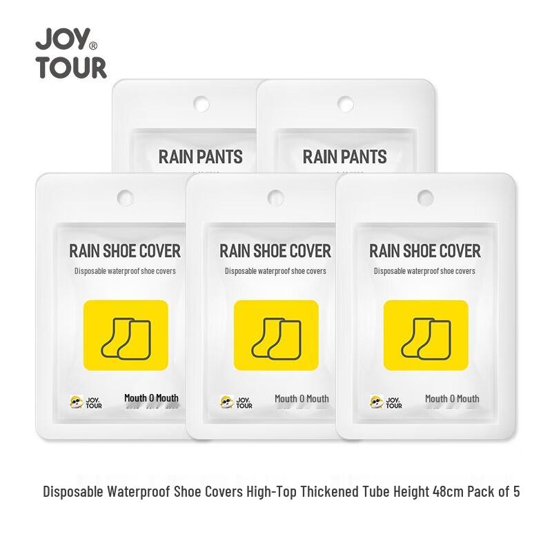 

Jiatu Portable Disposable Rain Shoe Covers (5-Pack)