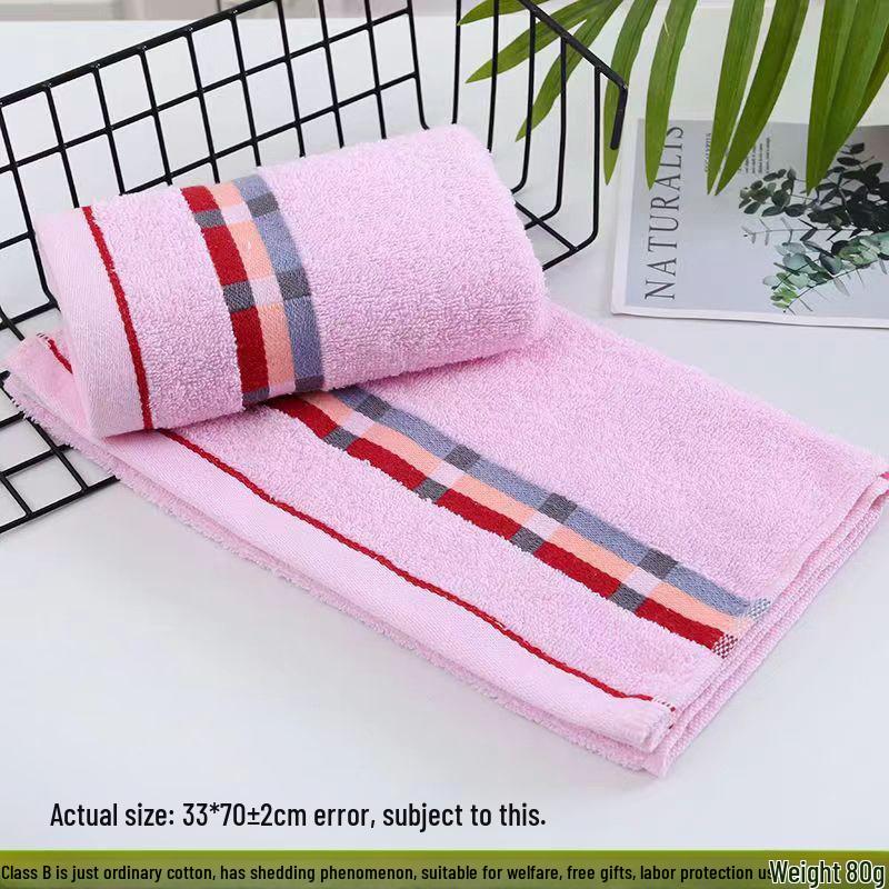 Thickened Absorbent Pure Cotton Bath Towel for Household and Face Wash