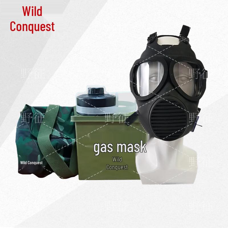 Yezheng MF21 Full Face Respirator Kit