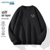 JEANSWEST Men's 2025 Crewneck Loose Fit Sweatshirt