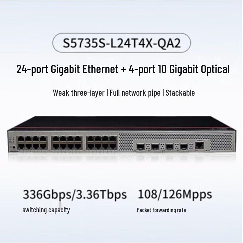 

Huawei S5735-L24T4X-QA2(A) Managed Gigabit Switch