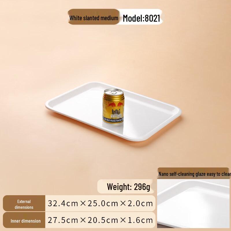 White Rectangular Plastic Serving Tray