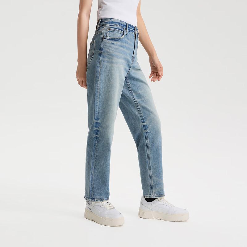 Lee Women's 411 Light Blue Straight Leg Jeans