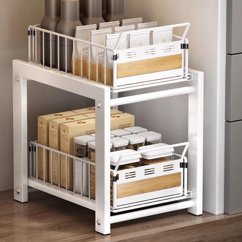 

Beifu Pull-out Kitchen Drawer Organizer