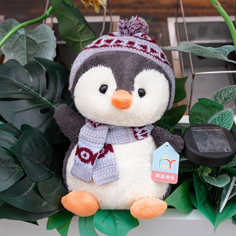 Plush Scarf Penguin Toys Children Cute Cartoon Birthday Holiday Gifts Dolls