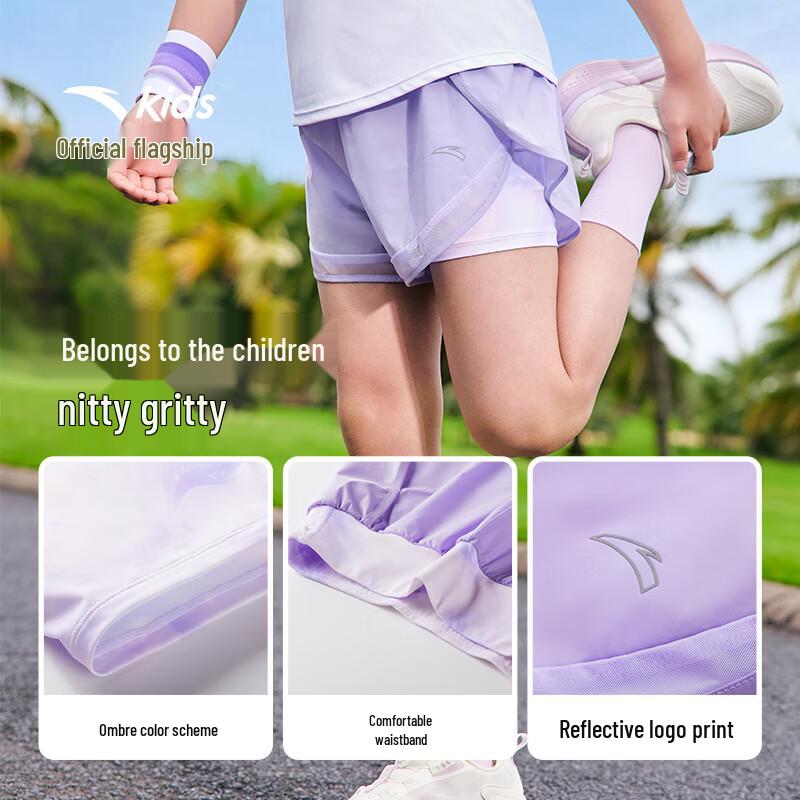 Anta Girls  Summer Quick-Dry Sports Shorts 150