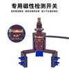 industrial robot MINI gripper magnetic fixture pneumatic parts 3d printer robot arm