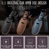 Leather Car Key Case Cover for A3 A4 B9 A6 C8 A7 S7 4K A8 D5 S8 Q7 Q8 SQ8 E-tron 18 2019 2020 2021 2022 2023