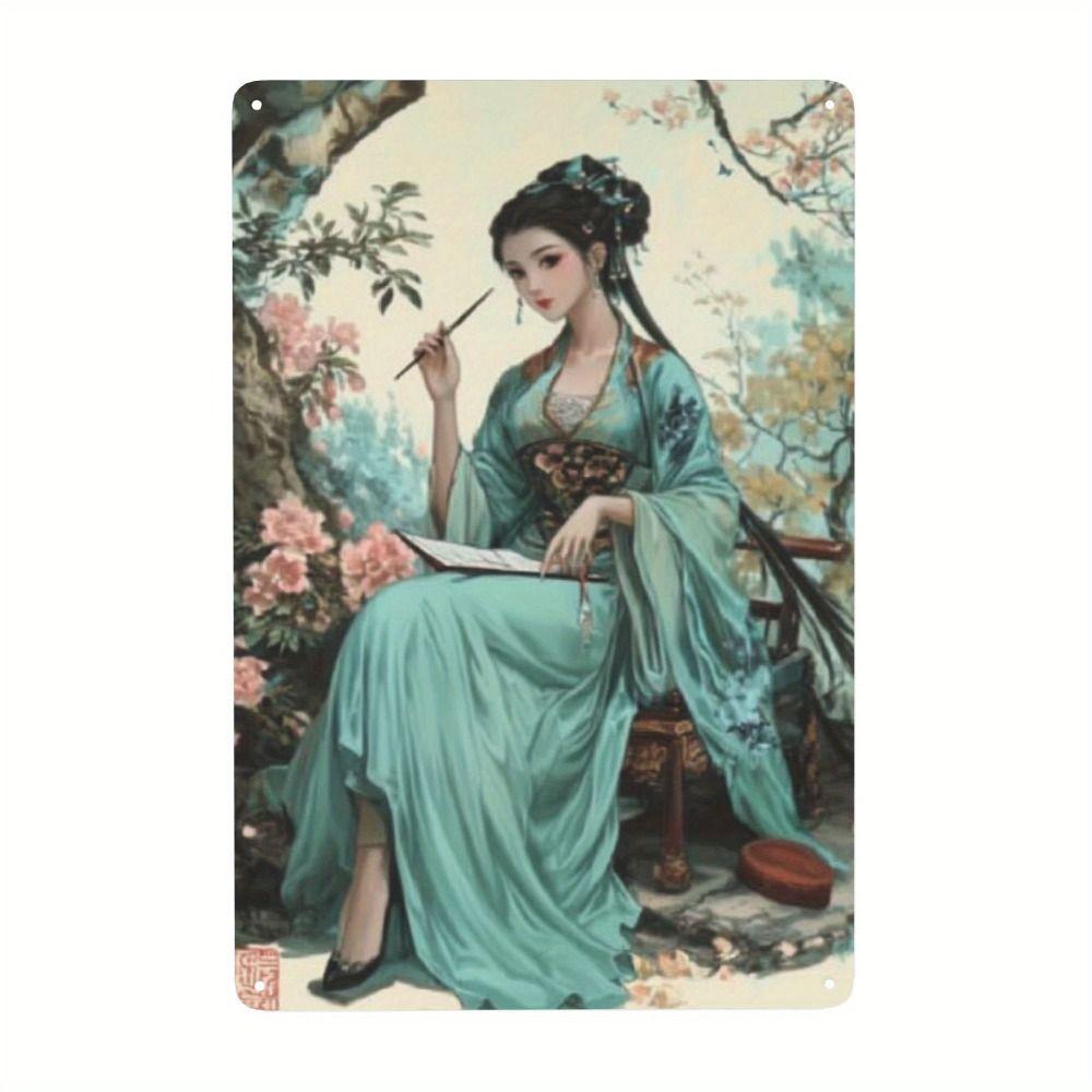 Vintage Metal Sign Elegant Chinese Lady Retro Wall Decor Home Art 20x30 Cm