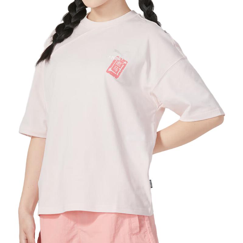 Puma Logo Print Training Fitness Trendy Breathable Round Neck Short Sleeve T-Shirt Women Tops Pink 677522-24