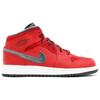 Air Jordan 1 Mid Premium BG Varsity Red Kids Sneakers Dark-Army-White 619049-631
