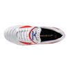 Mizuno Wave Cup SS Japan Sportlich Bequem Rutschfest Langlebig Stützend Fußballschuhe Herren Fußballschuhe Weiß Rot P1GA2439