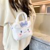 Cute Cartoon Plush Crossbody Bag For Women And Girls Sweet Portable Shoulder Purse Organizer Gift