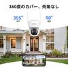 VORGUT Outdoor Security with Warranty Surveillance No Power Supply or Installation Human Body Parking Car Theft and Burglary and Nursing Care Support