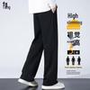 Men's Casual Cotton Blend Straight-Leg Sweatpants