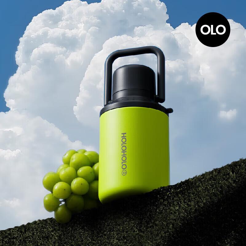 HOLOHOLO AK-01 1000ml Insulated Flask