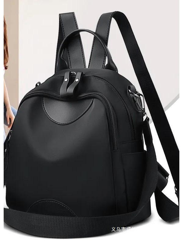 2025 Verschleißfester Mini-Oxford-Rucksack für Damen im koreanischen Stil: Große Kapazität, leicht für Reisen & Pendeln