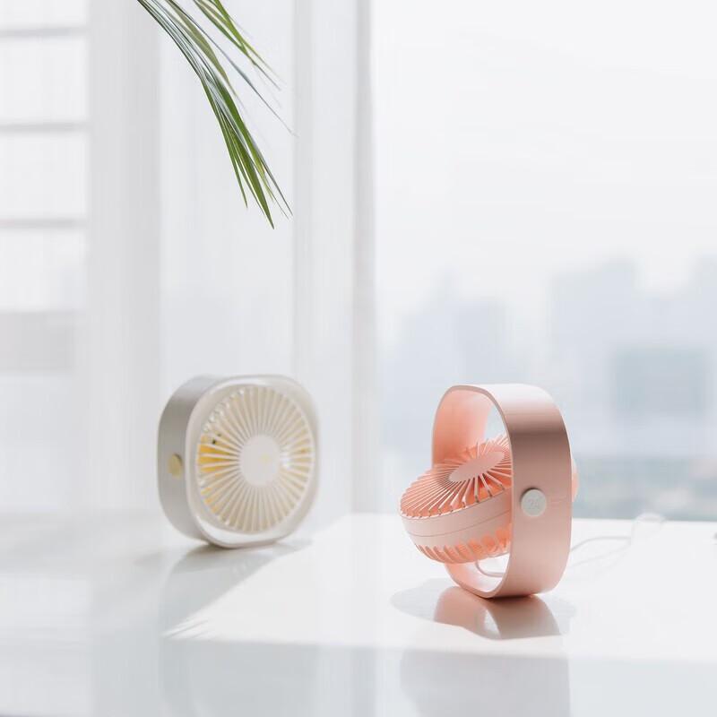 Sumi Whisper Portable USB Desktop Fan