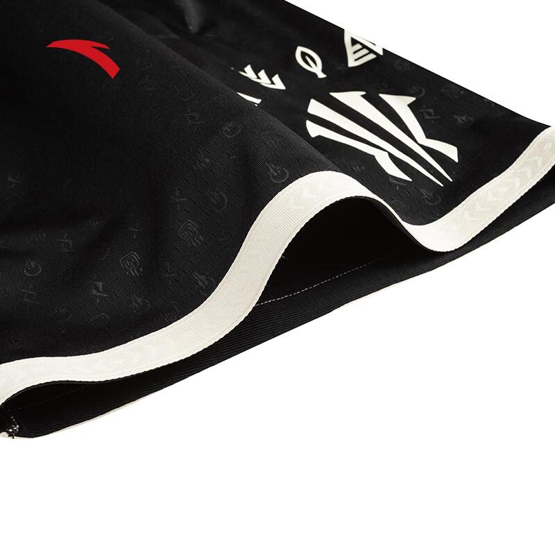 Anta Siatkowe spodenki do koszykówki z serii Kyrie Irving