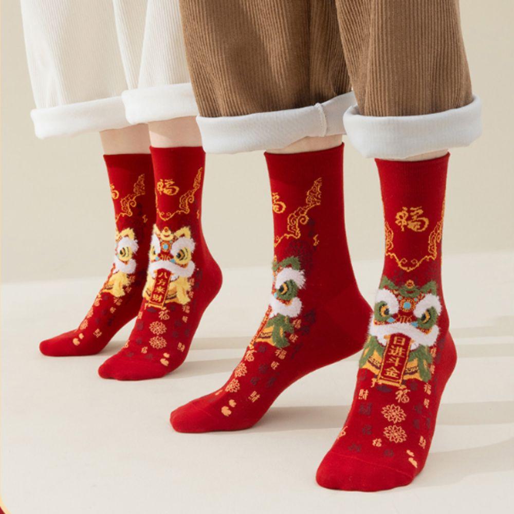 Couple Lion Dance Red Socks Cotton Good Luck Socks Creative New Year Red Socks  Winter Autumn