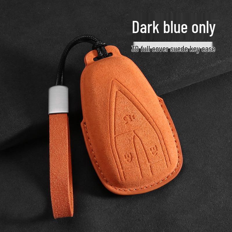 Changan SL03/S7 Key Case 2023: Suede Protective Shell with Buckle