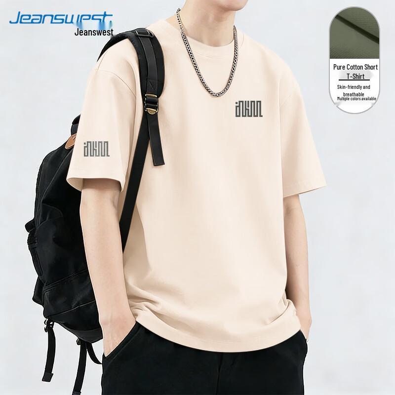 Jeanswest Men's Labyrinth Gray Print Short Sleeve T-Shirt