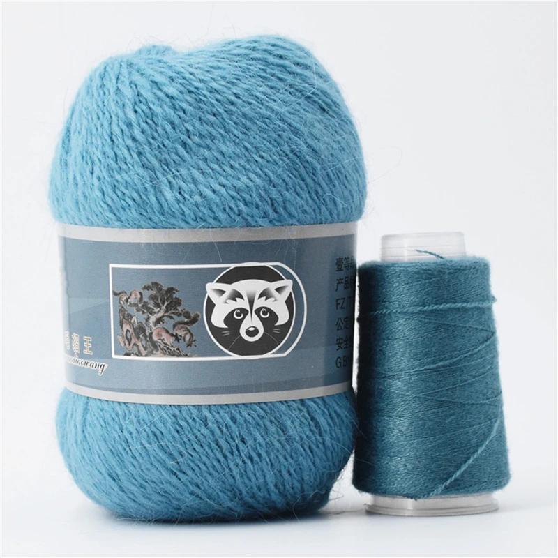 50+20g Long Plush Mink Cashmere Yarn Soft Anti-pilling Wool Crochet Yarns Fine Crochet Knitting Yarn 1 Skein 340 M 70g Diy Knit