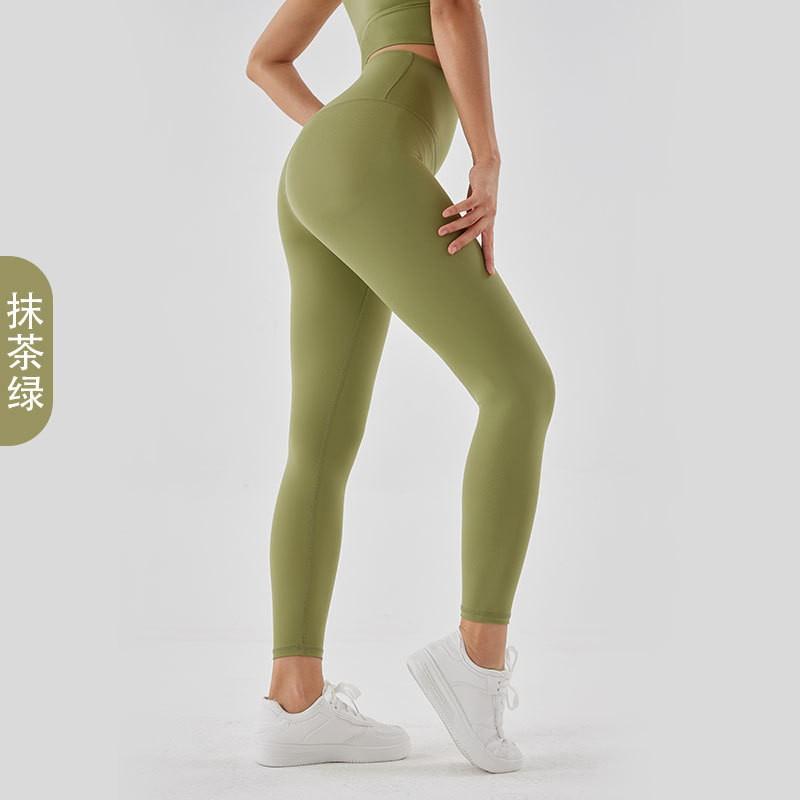Womens High-Waisted Seamless Yoga Leggings Breathable Quick-Dry Compression Fit Gym Workout Running Dance