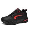 Men's autumn and winter warm cotton shoes fashionable sports casual shoes slippery heightening lightweight trendy running shoes