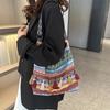 Large Capacity Hand Carry Fashion Fringed Leisure Bag 2025 Spring New Versatile Single Shoulder Armpit Tote