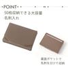 Raymay Fujii Business Card Case, Nofes Name Card Case, Candy Blue, NSN1453A