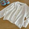 Kids Summer Thin Ice Silk Sun Protection Cardigan With Bow Knot Air Conditioning Shirt