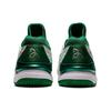 New Asics Court Ff Novak 'White Kale' 1041A089-104