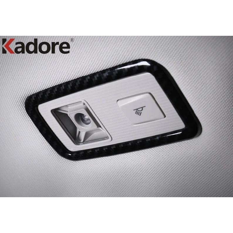 Car Rear Reading Light Lamp Cover Trim For Volkswagen VW T-Roc T Roc 2017- 2024 Carbon Fiber Interior Accessories