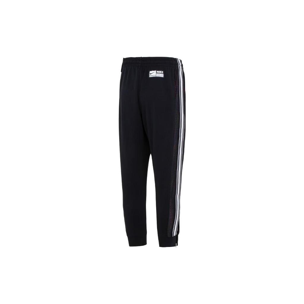New Nike Knitted Sweatpants Men's Black FB6973-010